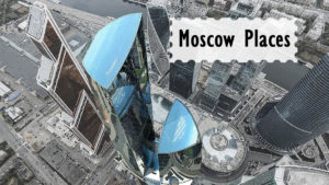 The Tallest Real Estate Building in Europe! | Moscowplaces.com