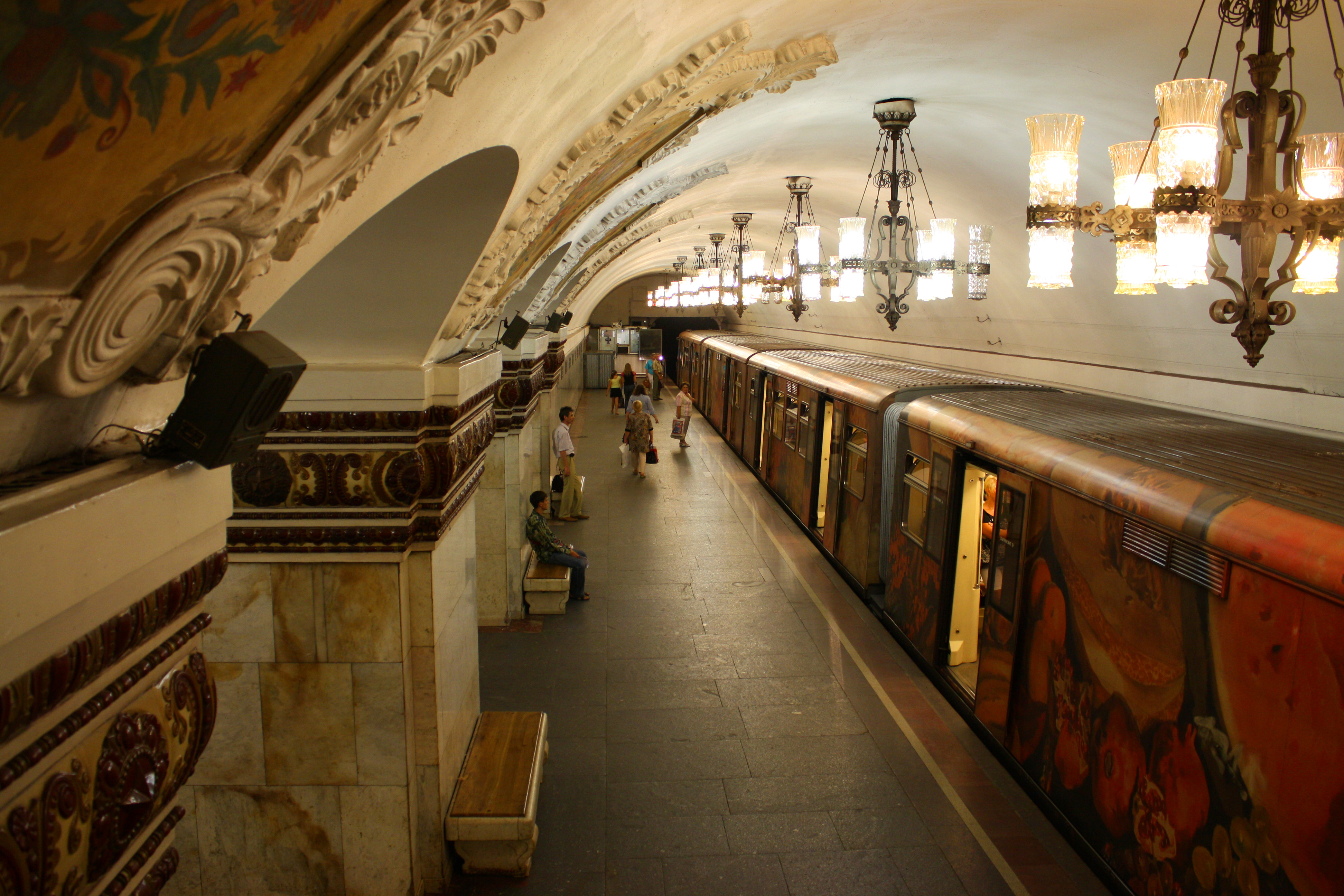 Московское метро словосочетание